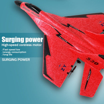 Fixed-Wing Fighter-Style Model Airplane Toy