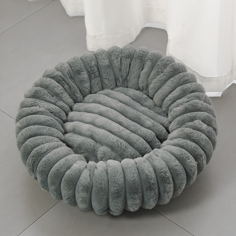 Round Plush Donut Pet Bed for Cats and Dogs