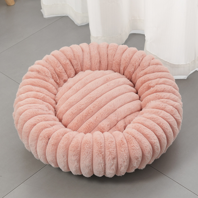 Round Plush Donut Pet Bed for Cats and Dogs