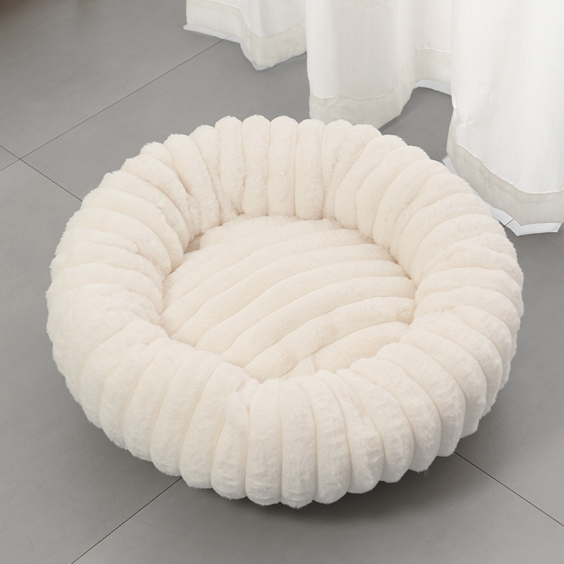 Round Plush Donut Pet Bed for Cats and Dogs